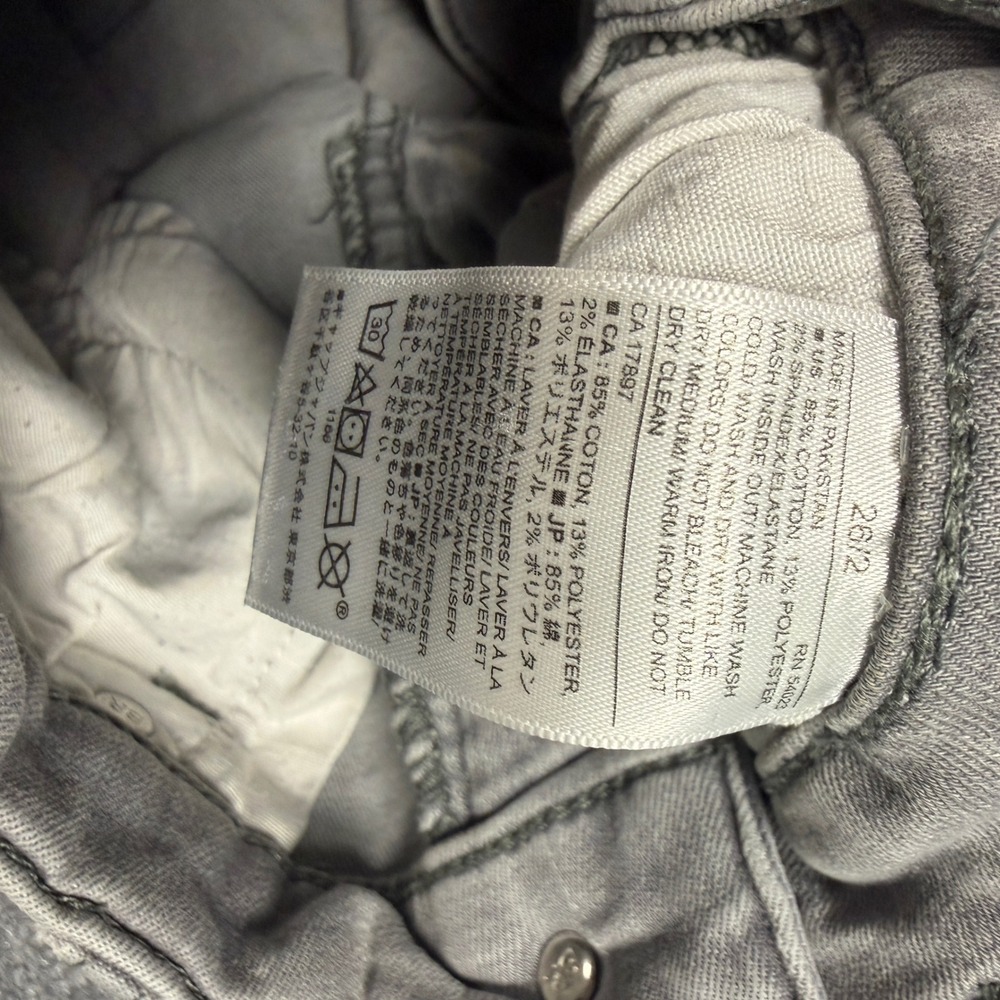 Banana Republic Sculpt Skinny Jeans Womens 26/2 LightGray Denim Pants Distressed - Picture 8 of 11